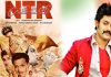‘ఎన్టీఆర్’ బయోపిక్లో మరో పాత్ర ఎంట్రీ..!