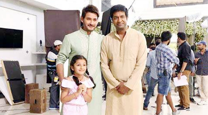 ఈ ఫోటో కోసమే సితార నాతో పాటు.. మహేష్ 1 2 7