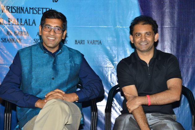 24 Kisses Trailer Launch 14