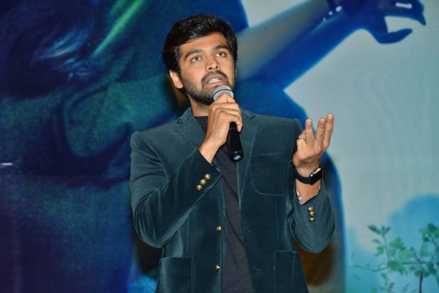 24 Kisses Trailer Launch 16