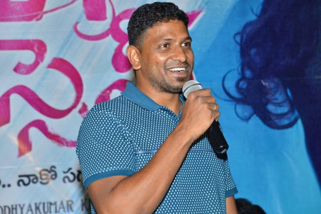 24 Kisses Trailer Launch 17