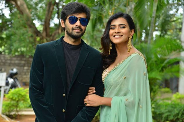 24 Kisses Trailer Launch 2