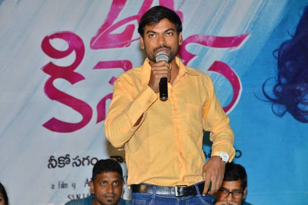 24 Kisses Trailer Launch 21