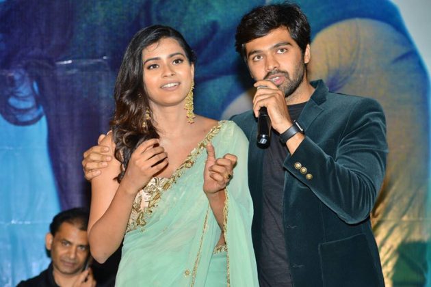 24 Kisses Trailer Launch 23