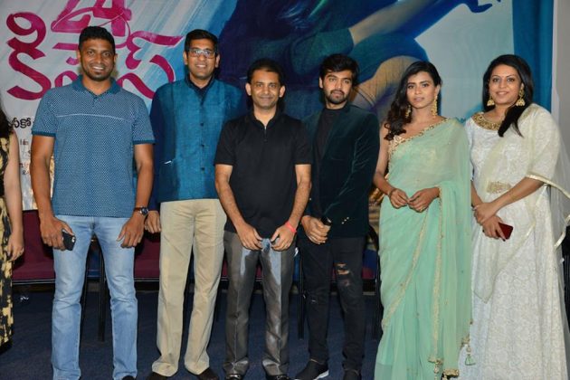 24 Kisses Trailer Launch 8