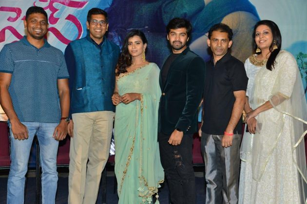 24 Kisses Trailer Launch 9