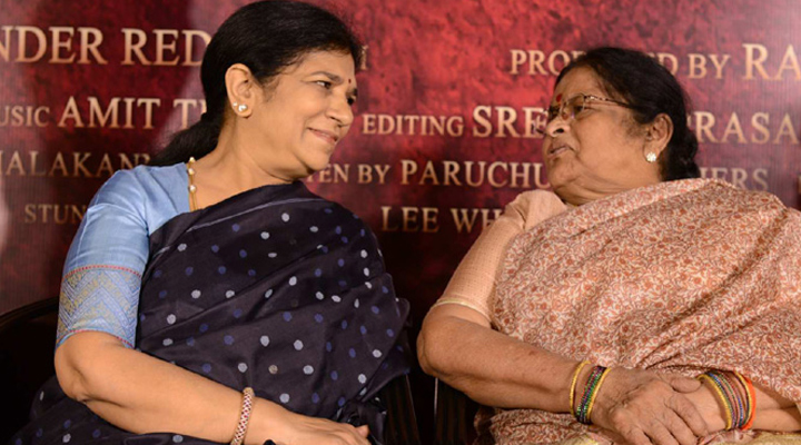 'సైరా' టీజర్ పై చిరంజీవి తల్లి, భార్య ప్రశంసలు 1 5 23