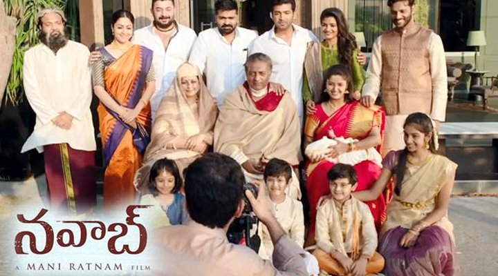 మణిరత్నం 'నవాబ్' ట్రైలర్ 1 5 26