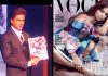 వోగ్ మ్యాగజైన్ పై షారుఖ్ ఖాన్ కూతురు