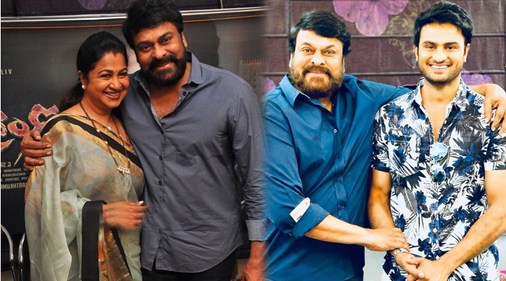 హ్యాపీ బర్త్డే మెగాస్టార్ చిరంజీవి 4 6a