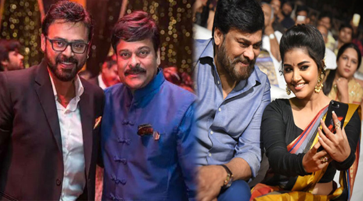 హ్యాపీ బర్త్డే మెగాస్టార్ చిరంజీవి 3 6b 1