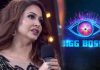 ఈ వారం బిగ్బాస్ నుండి నందిని ఔట్!