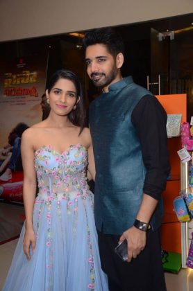 Celebrities At Chi La Sow Movie Premiere Show 1