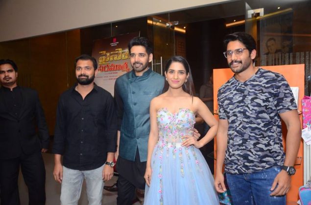 Celebrities At Chi La Sow Movie Premiere Show