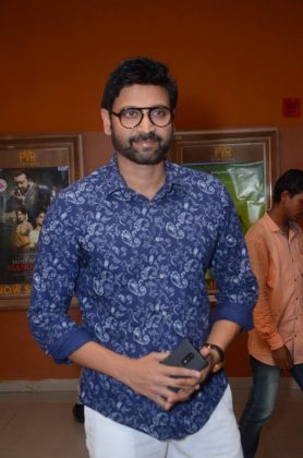 Celebrities At Chi La Sow Movie Premiere Show 5