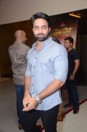 Celebrities At Chi La Sow Movie Premiere Show 7