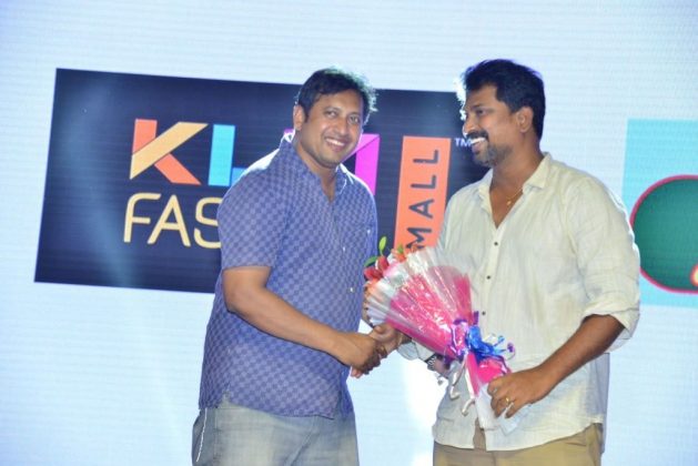 Geetha Govindam Movie Pre Release Event 10