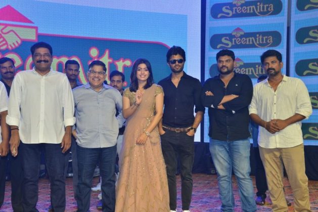 Geetha Govindam Movie Pre Release Event