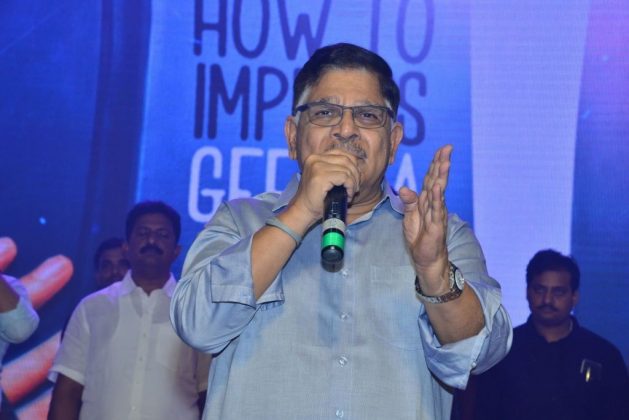 Geetha Govindam Movie Pre Release Event 4