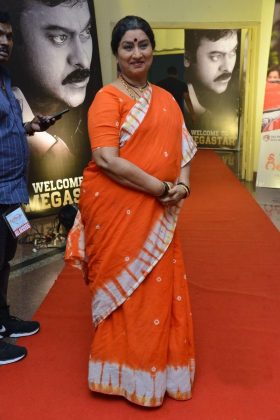 Geetha Govindam Movie Success Meet 1
