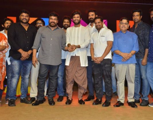 Geetha Govindam Movie Success Meet 13