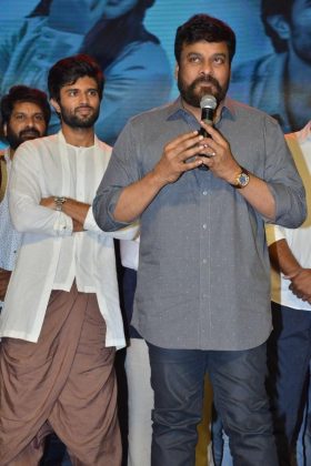 Geetha Govindam Movie Success Meet 17