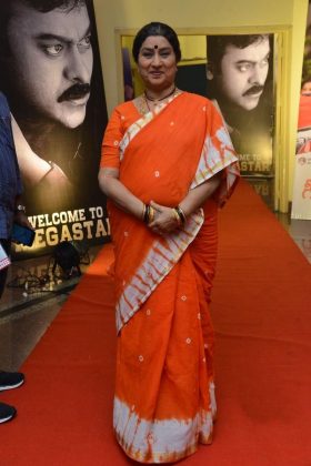 Geetha Govindam Movie Success Meet 2