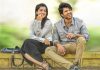 Geetha Govindam Pips Arjun Reddy