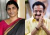 Lakshmi Parvathi On Harikrishna: Don’t Know About TDP But NTR Fans Saddened