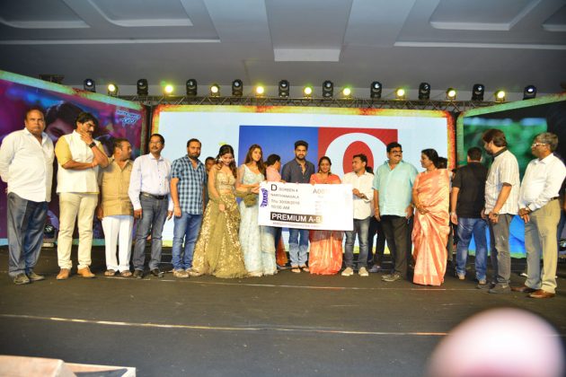 Nartanasala Movie Pre Release Event 1