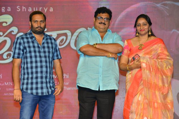 Nartanasala Movie Pre Release Event 11