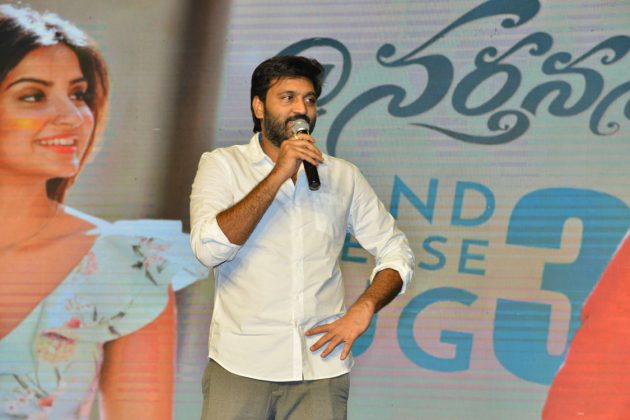 Nartanasala Movie Pre Release Event 3