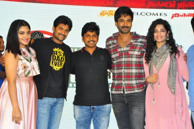 Neevevaro Movie Audio Launch Event