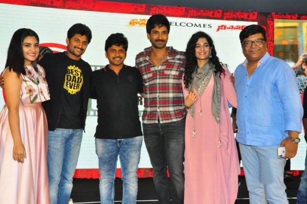 Neevevaro Movie Audio Launch Event 10