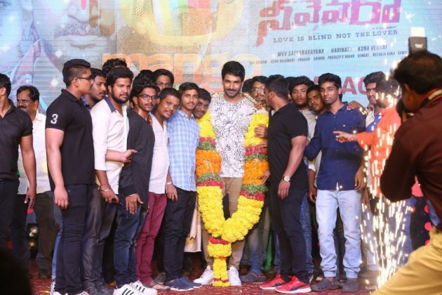 Neevevaro Movie Pre Release Event Photos