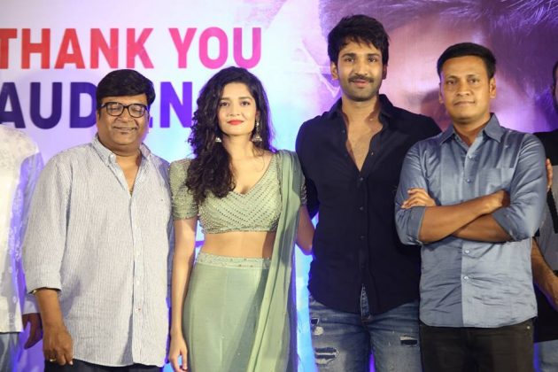 Neevevaro Movie Success Meet Photos