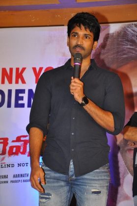 Neevevaro Movie Success Meet 7