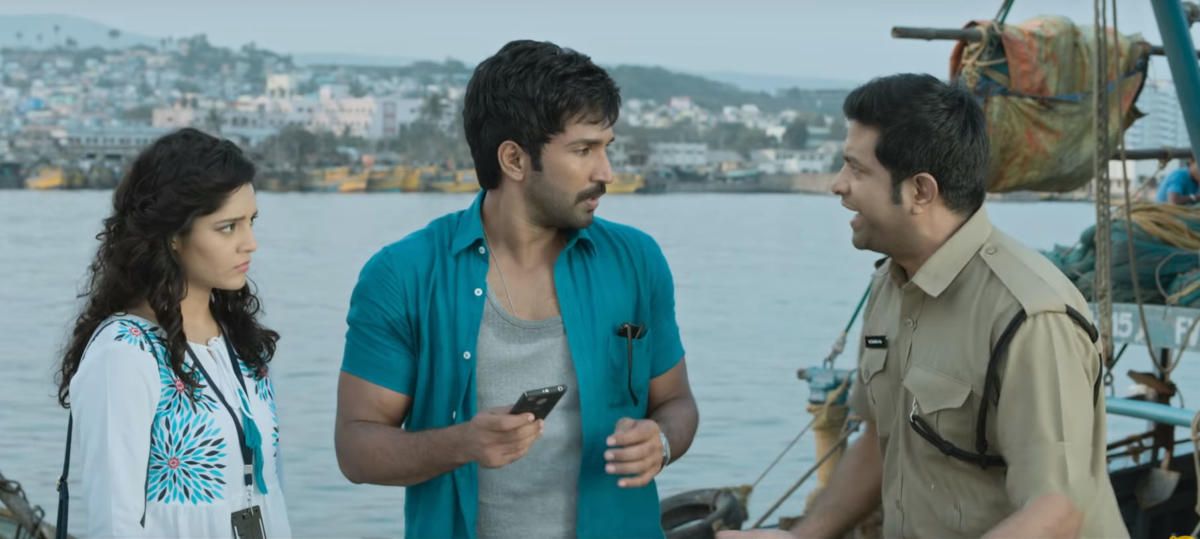 Neevevaro Movie review Neevevaro Movie Review