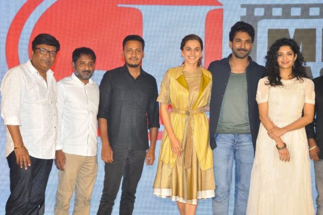 Neevevaro Press Meet Pics