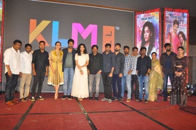 Neevevaro Press Meet 8