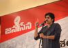 Pawan Kalyan: Have Bible, Bhagavad Gita In House
