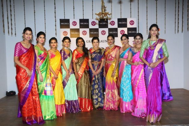 Rashmika Launches Mugdha 7