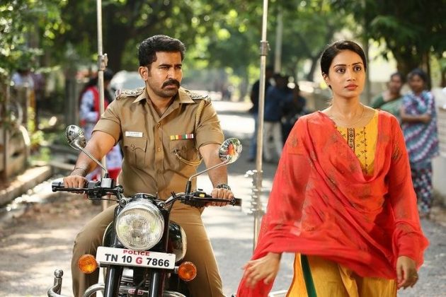 Roshagadu Movie Stills