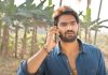 Rudhiram Marigi Video Song From RX100 Movie Rudhiram Marigi Full Video Song From RX100 Movie
