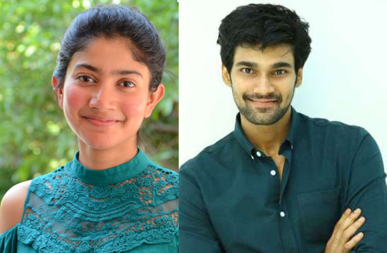 Sai Pallavi Bellamkonda Srinivas