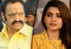 Samantha Lands In Trouble Over Harikrishna Death Tweet