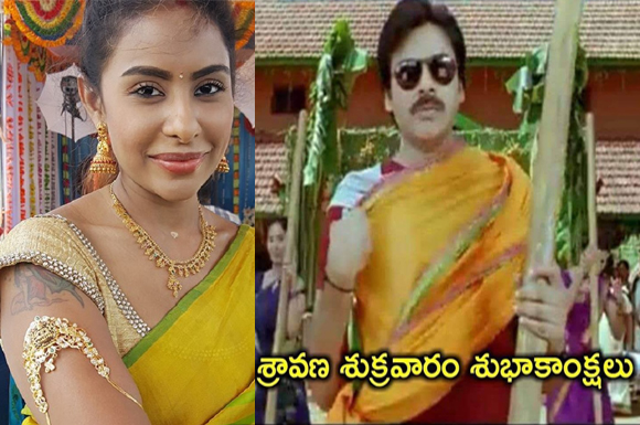 Sri Reddy Mocks Pawan Kalyan Sharing His "Favourite Get Up" 1 Sri Reddy Pawan Kalyan