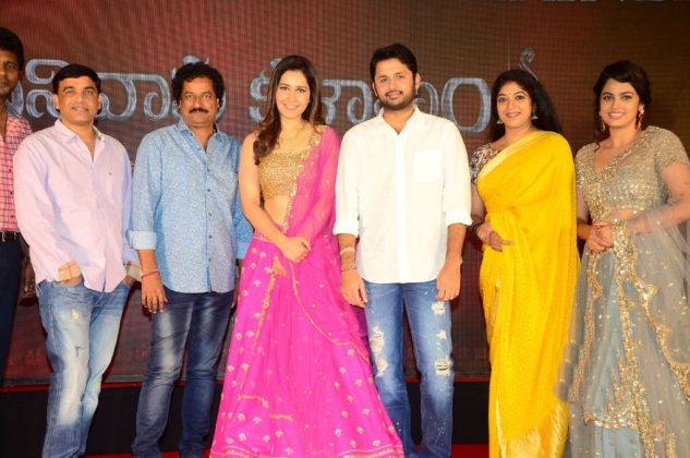 Srinivasa Kalyanam Movie Success Meet 11