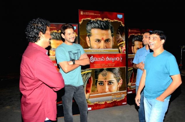 Srinivasa Kalyanam Movie Trailer Launched By Super Star Mahesh Babu 2