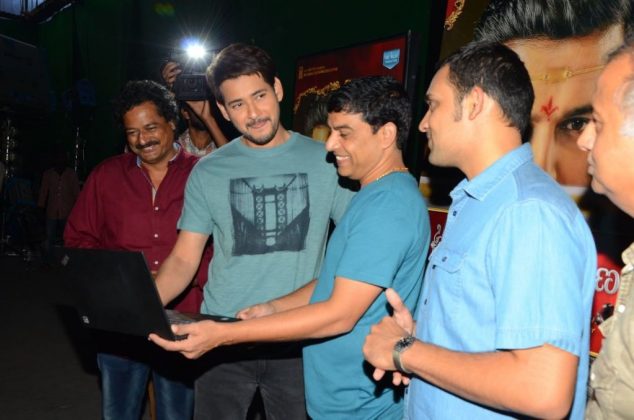 Srinivasa Kalyanam Movie Trailer Launched By Super Star Mahesh Babu 5